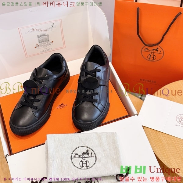 ���� �����޽� ����Ŀ�� H86432-2