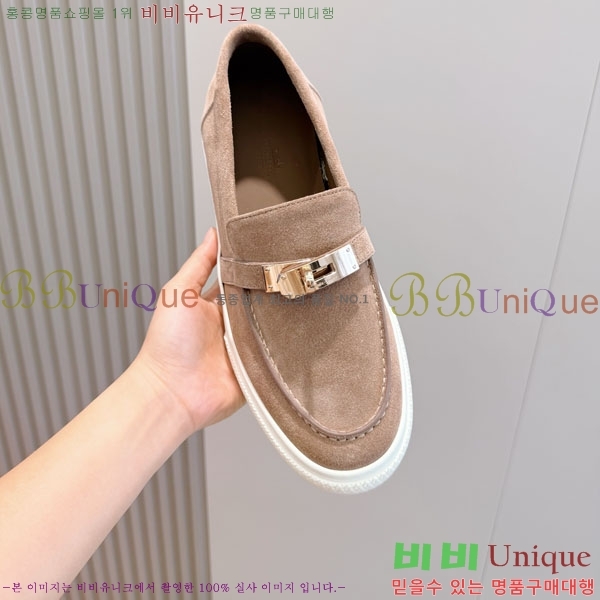 ���� �����޽� ���� H888065-4