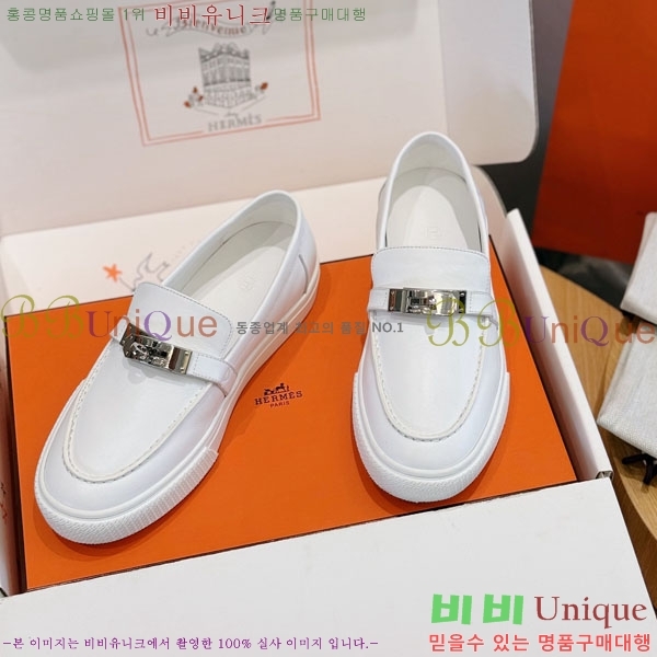 ���� �����޽� ���� H888065-7