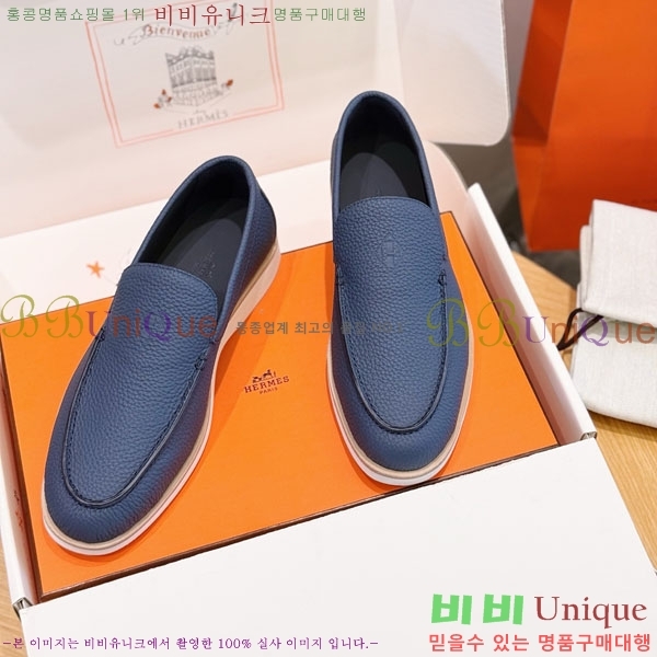 ���� �����޽� ������ 968967-1