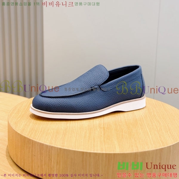 ���� �����޽� ������ 968967-1