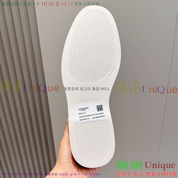 ���� �����޽� ������ 968967-2