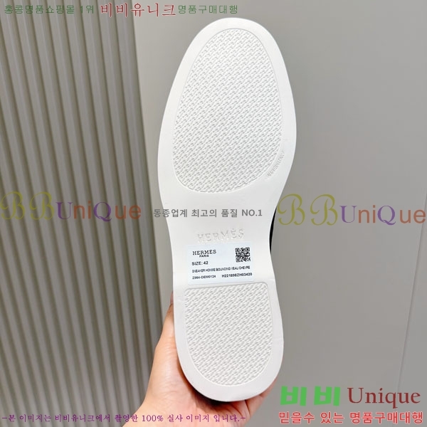 ���� �����޽� ������ 968967-4