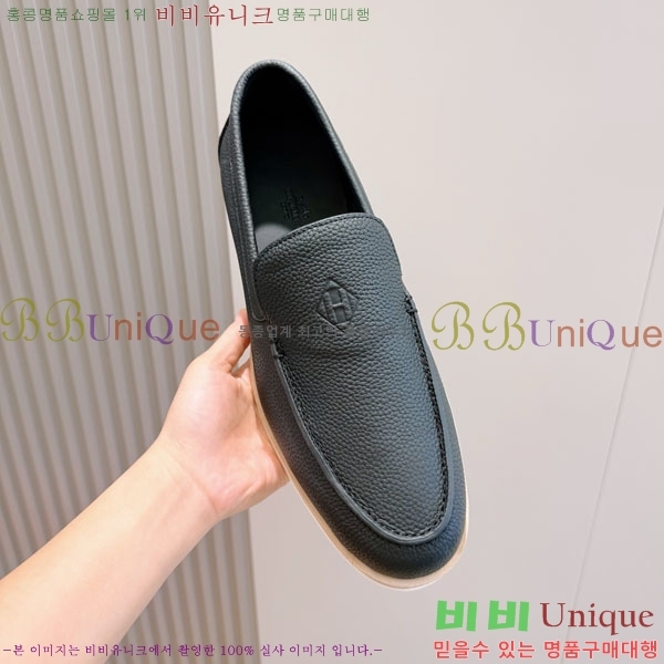 ���� �����޽� ������ 968967-4