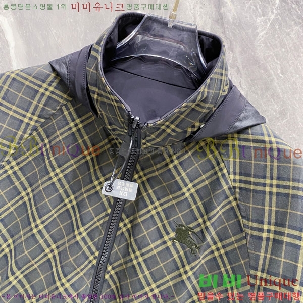 ���� ������ ���� BU215674