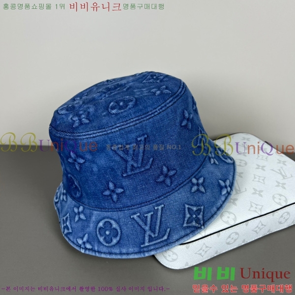 ���� ����*�� ���� ��Ŷ �� HYL263206-1