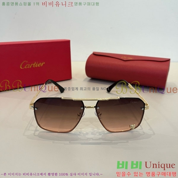 �*�� ���۶� CA497446-2