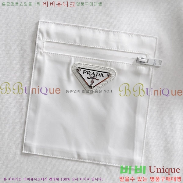 ���� ����� ���� Ƽ���� P876446-2