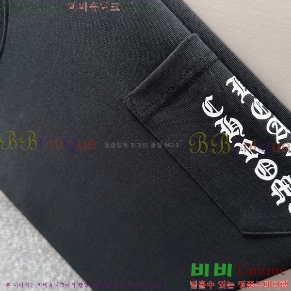 ���� ũ������ ���� Ƽ���� CH814696-4