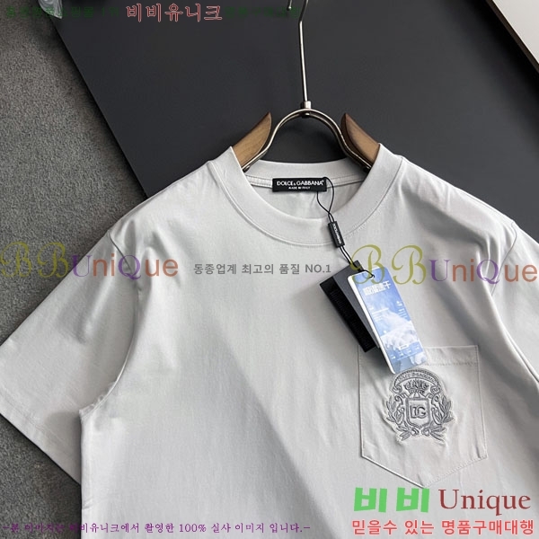 ���� ��ü�ذ��ٳ� ���� Ƽ���� D9782482-1