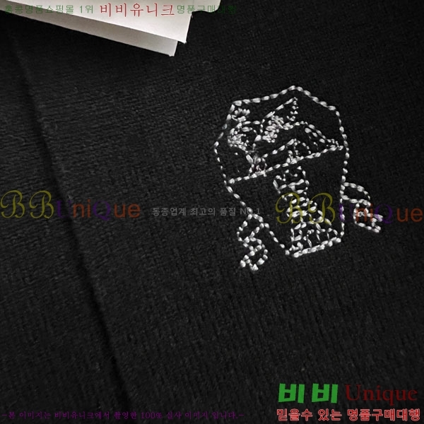 ���� ���ڷ� ��ġ�ڸ� ������ BC725477-1