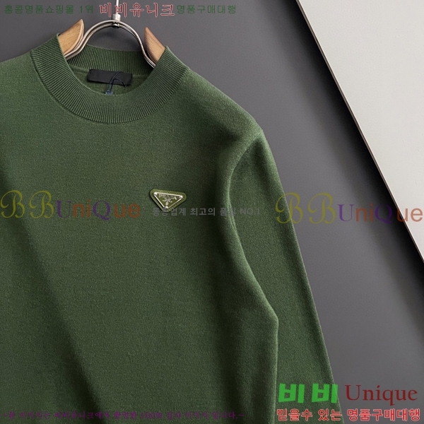 ���� ����� ������ PR263147