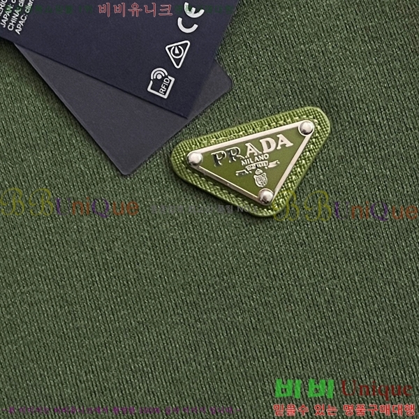 ���� ����� ������ PR263147