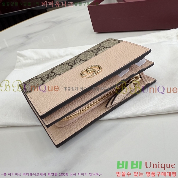 #���� GG ���� ������ 772738-201