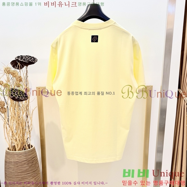 ���� ���̺��� ���� Ƽ���� LV263479