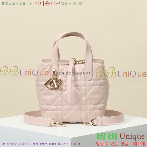 #��� ������� ���� ��Ƽ�� ��Ʈ�� M2835-1002