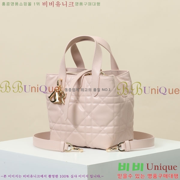 #��� ������� ���� ��Ƽ�� ��Ʈ�� M2835-1002