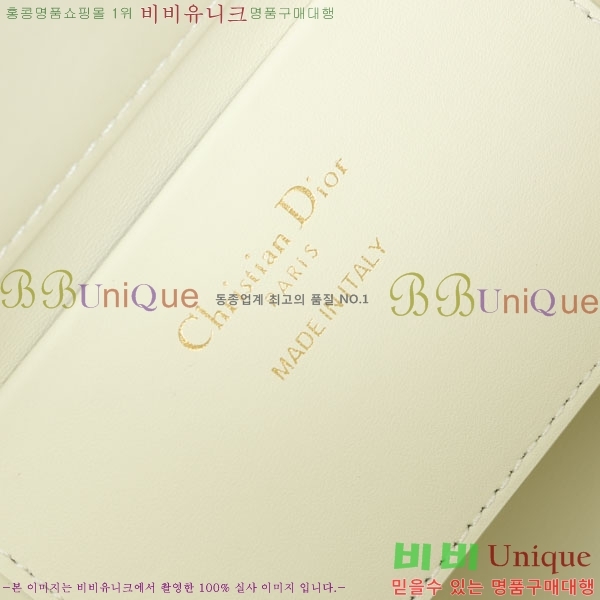 #��� ������� ���� ��Ƽ�� ��Ʈ�� M2835-1004