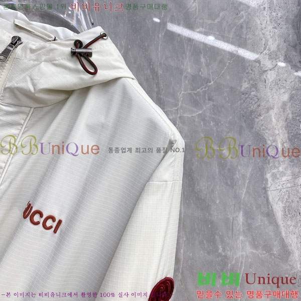 ���� ���� ���� GU51919-2