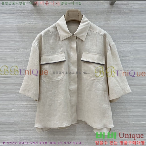 ���� ���ڷ� ��ġ�ڸ� ��Ʈ BC343077-5