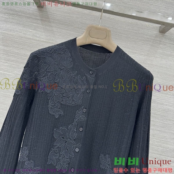 ���� �������� ����� ������ ����� ES123054-1