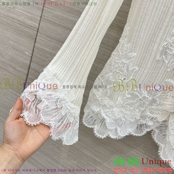 ���� �������� ����� ������ ����� ES123054-2