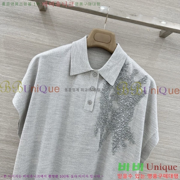 ���� ���ڷ� ��ġ�ڸ� ���� ���� BC3434055-7