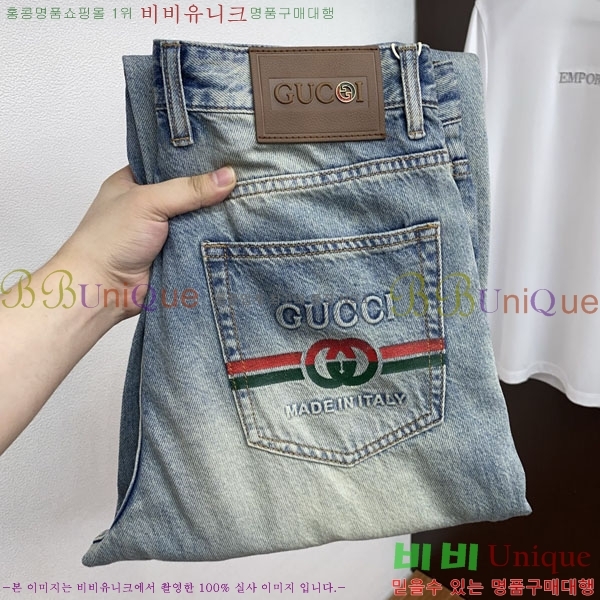 ���� ���� ���� G2872452