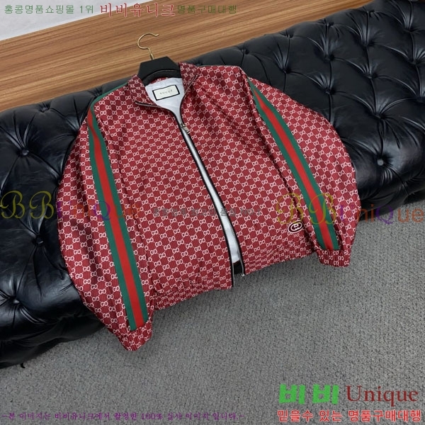 ���� ���� ���� GU51920-2