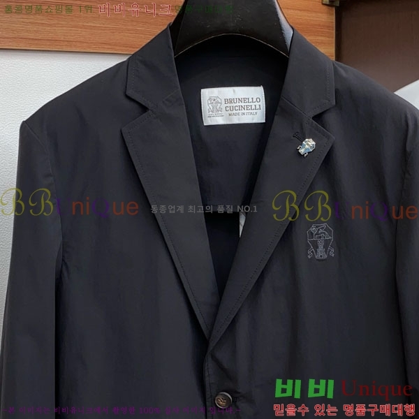 ���� ���ڷ� ��ġ�ڸ� ���� B2848969-2