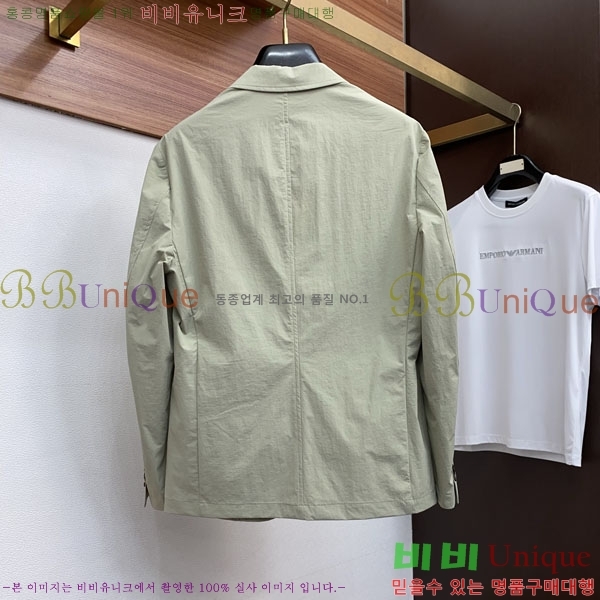 ���� ���ڷ� ��ġ�ڸ� ���� B2848969-3