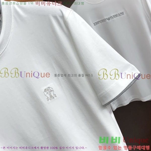 ���� ���ڷ� ��ġ�ڸ� ���� Ƽ���� BC725491-2