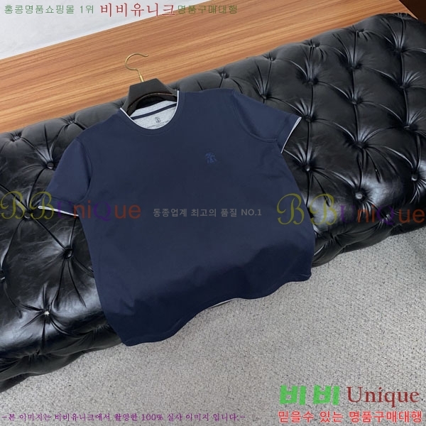 ���� ���ڷ� ��ġ�ڸ� ���� Ƽ���� BC725491-4