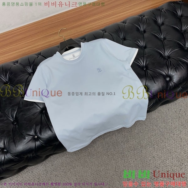 ���� ���ڷ� ��ġ�ڸ� ���� Ƽ���� BC725491-5