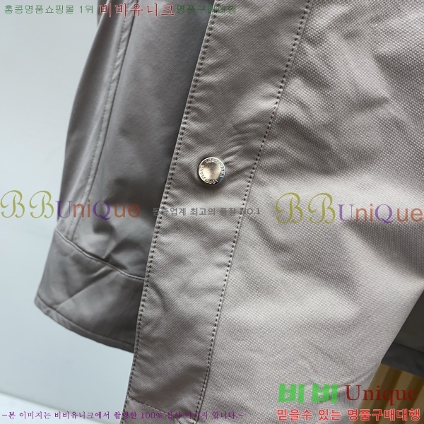 ���� ��**�Ƴ� ���� LP71517-1