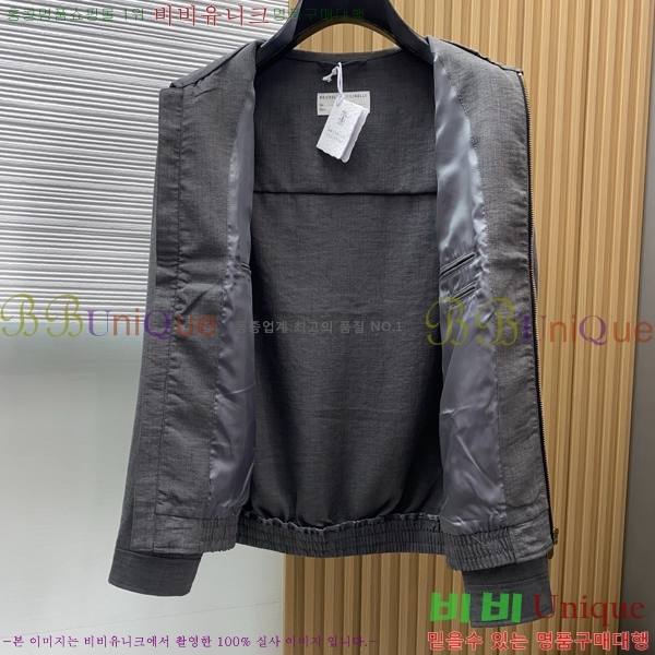 ���� ���ڷ� ��ġ�ڸ� ���� B2848973-2