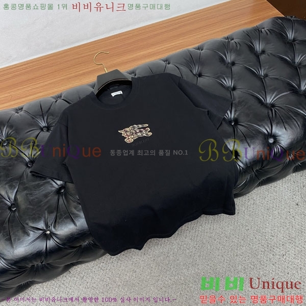 ���� ������ ���� Ƽ���� BU205753-1