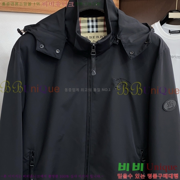 ���� ������ ���� BU2172542-2