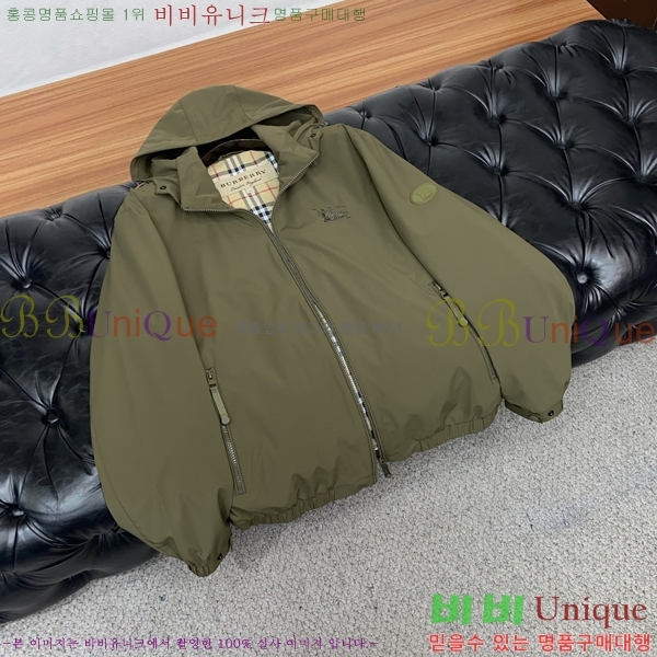 ���� ������ ���� BU2172542-1