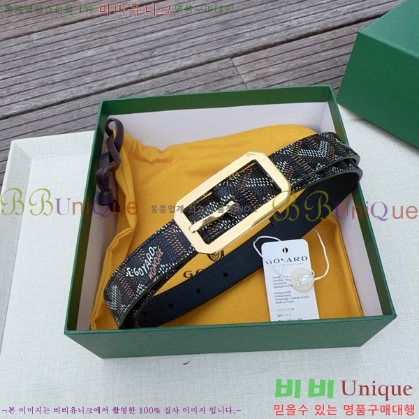 #���� ���ߵ� ��Ʈ GY352341-3 ��2CM