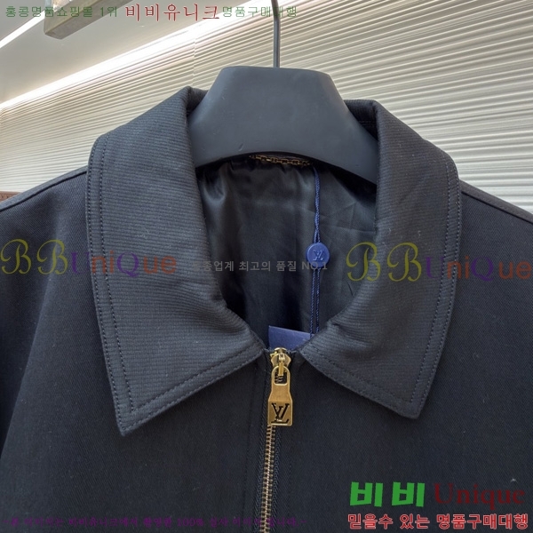 ���� ����*�� ĳ�־� ���� LV2631411-2