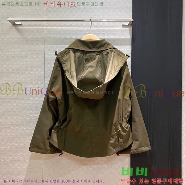 ���� ������ ������ �ĵ� ���� BU2631714-2