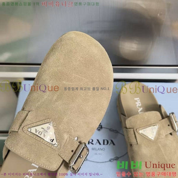 ���� ����� �� ������ P556037-1