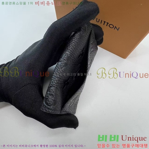 #���̺��� ���� ���ų����� ī������ M69044-101