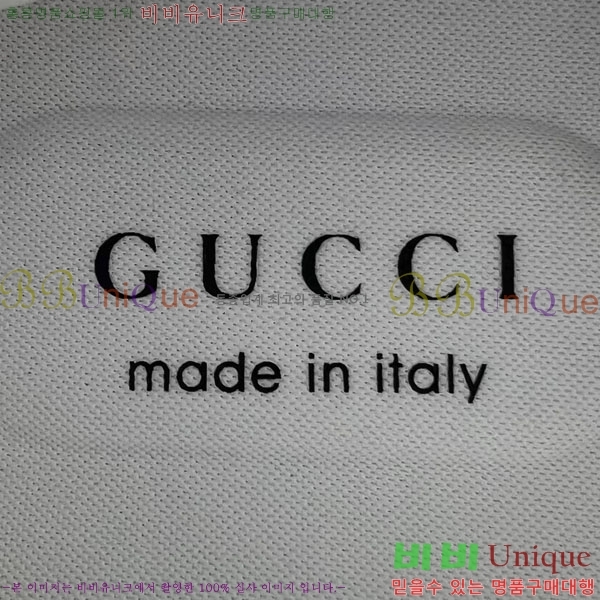 �������� ���� ����Ŀ�� GU6072890-2