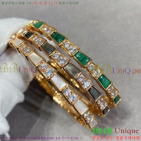 ���� �Ұ��� ���� B534033-6