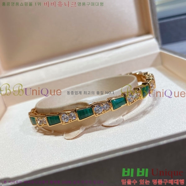 ���� �Ұ��� ���� B534033-6