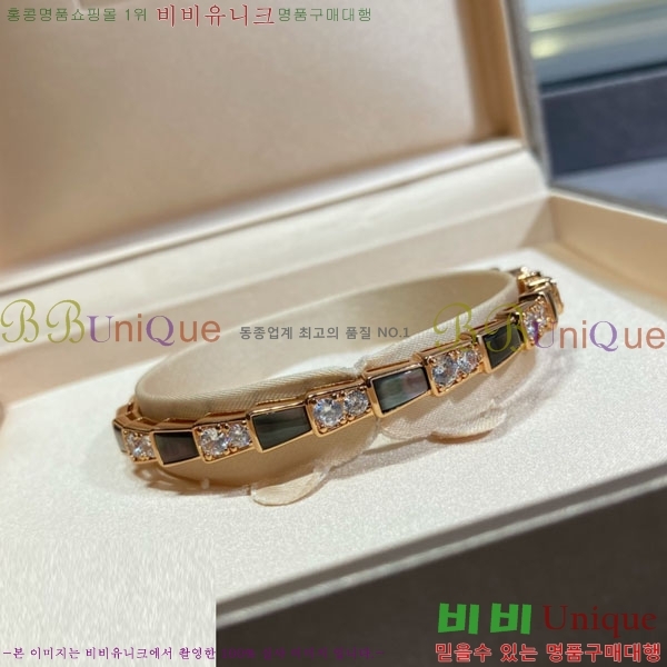 ���� �Ұ��� ���� B534033-6