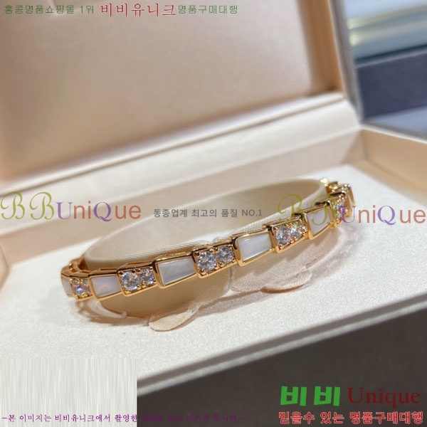 ���� �Ұ��� ���� B534033-6