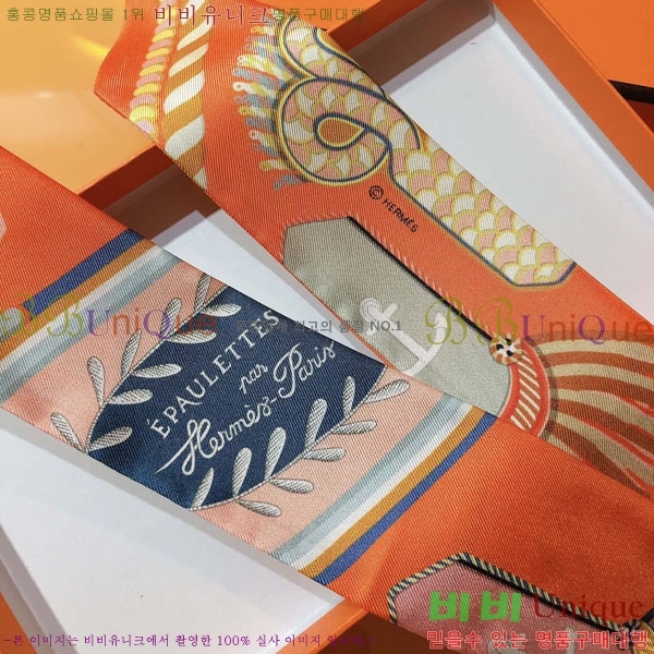 ����*�� Ʈ���� HE215560-3